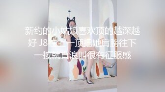 走光-骑电动车少女裙子随风摆