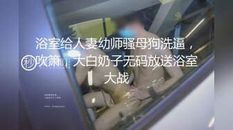 C仔系列之高级丝袜会所极品长靴姐姐