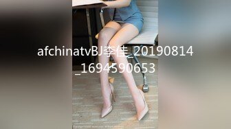 afchinatvBJ李佳_20190814_1694590653