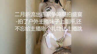 泄密流出 嫖遍半个南韩神仙尤物大神 金先生 爆肏搭讪的巨乳嫩妹 后入艳臀电动小马达激昂抽刺