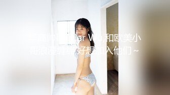 华裔帅哥Tyler Wu,和欧美小哥浪漫缠绵,好想加入他们～