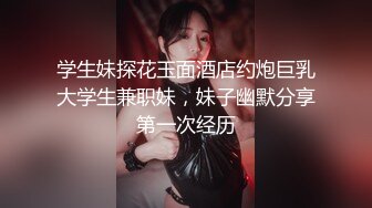 昆山附近宾馆先后两次勾搭嫂子出来