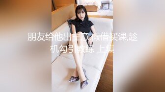 【AI高清画质2K修复】午夜寻花约了个黄发嫩穴妹子TP啪啪，脱掉调情一番69口交骑乘后入猛操，呻吟娇喘搞了两炮