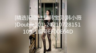 十二月新流出国内厕拍牛人潜入某培训机构女厕近距离偷拍女白领尿尿其中有几个衣着时尚的气质美女