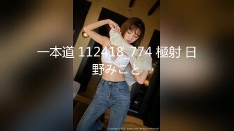 酒店找单男和老婆一起玩3P小露脸