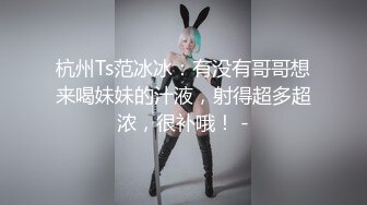 探花大神老王酒店约炮暑假出来兼职的暴脾气少女，中途不舒服就发脾气，全程记录做爱过程