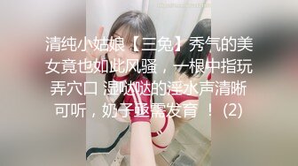 商场女厕偷拍漂亮美女粉嫩 光板无毛的白虎逼