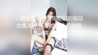 漂亮的新娘子在影樓試穿婚紗 被影樓老板的偷拍了01