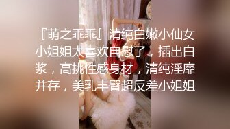 江苏美女主播在川流不息的商场往自己逼里塞跳蛋开震动直播