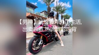 《反差正妹真实援交》做房产销售的露脸实习生小妹兼职卖肉约炮肥猪金主蝴蝶小穴被来回拨弄搞一会直接把精液射嘴里国语对话