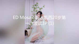 新晋探花约炮达人【B哥探花秀】约炮身材不错的会所技师超爽服务 莞式一条龙服务爽炮 倒立口交绝技 高清源码录制