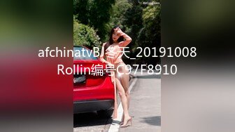 afchinatvBJ冬天_20191008Rollin编号C97F8910