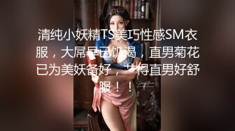 360摄像机偷拍-周末摸女乃