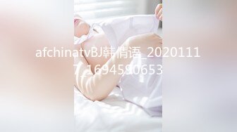 afchinatvBJ韩倩语_20201117_1694590653