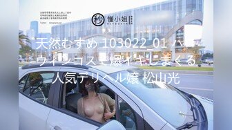 时尚运动小姐姐户外锻炼做俯卧撑白色内内清晰可见引诱男友拔出鸡巴深喉跑道上就开始啪啪