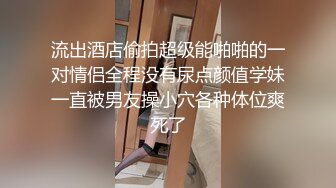 商场女厕全景近距离后拍多位美女少妇各种极品肥鲍鱼2