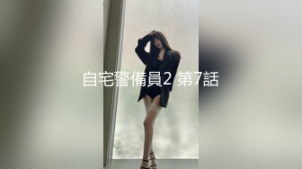 【OnlyFans】黑珍珠美女 AmiraWest 最全合集 69