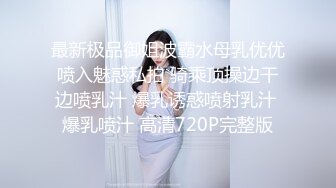 【兄弟探花】神似景甜漂亮外围女神，这钱花得真是值，温柔配合刚下水，新鲜骚逼随意抽插，精彩劲爆必看佳作